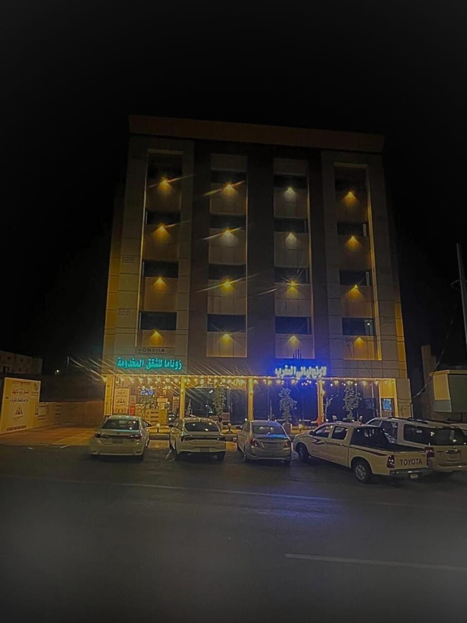 Property building