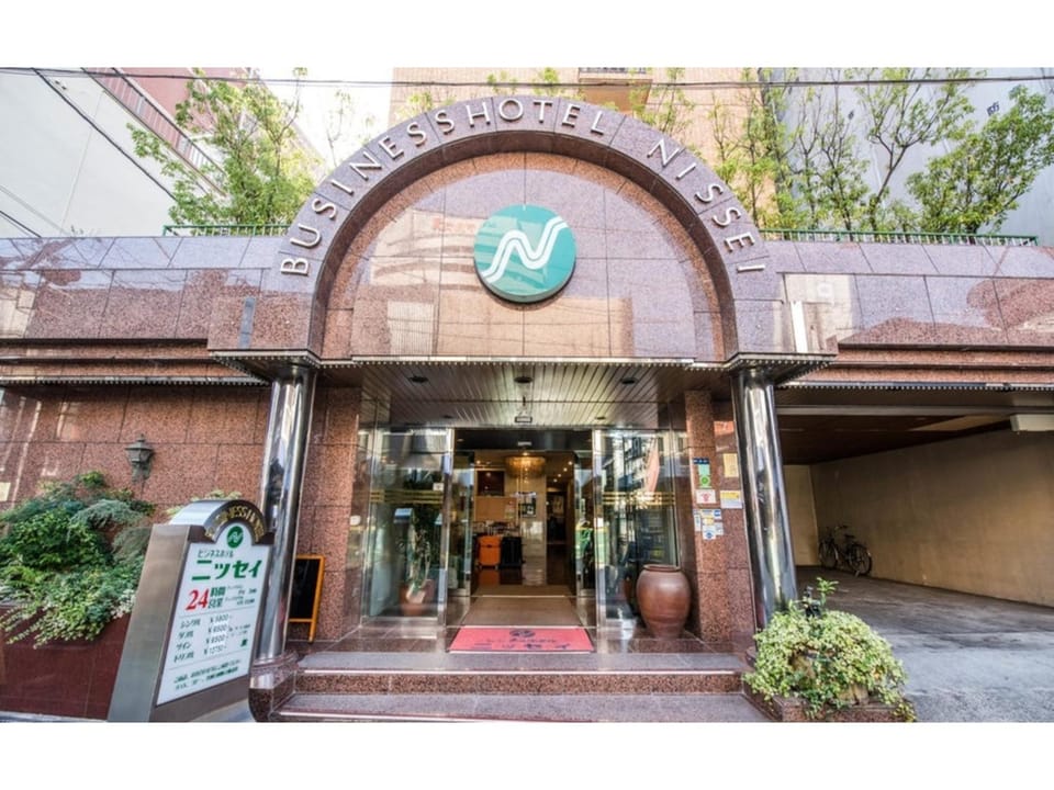 Business Hotel Nissei - Vacation STAY 47731v Hotel in Osaka