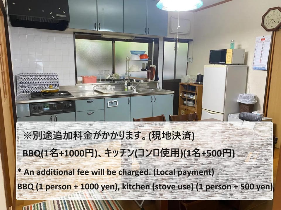 HANAMIDORI Sugata Hotaru no Sato - Vacation STAY 16201 House in Tokyo Prefecture