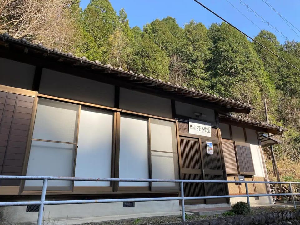 HANAMIDORI Sugata Hotaru no Sato - Vacation STAY 16201 House in Tokyo Prefecture