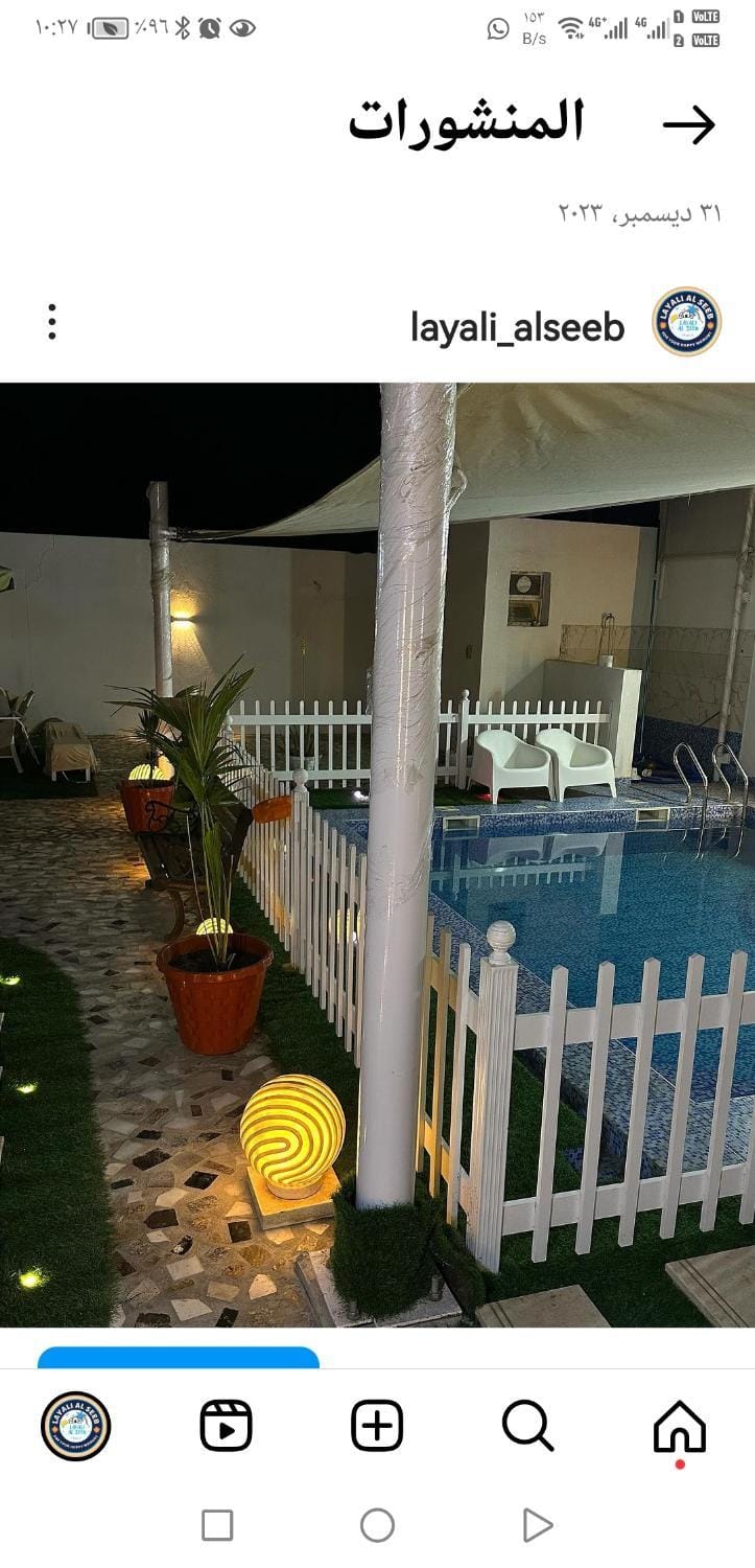 شاليه ليالي السيب Chalet in Muscat Governorate, Oman