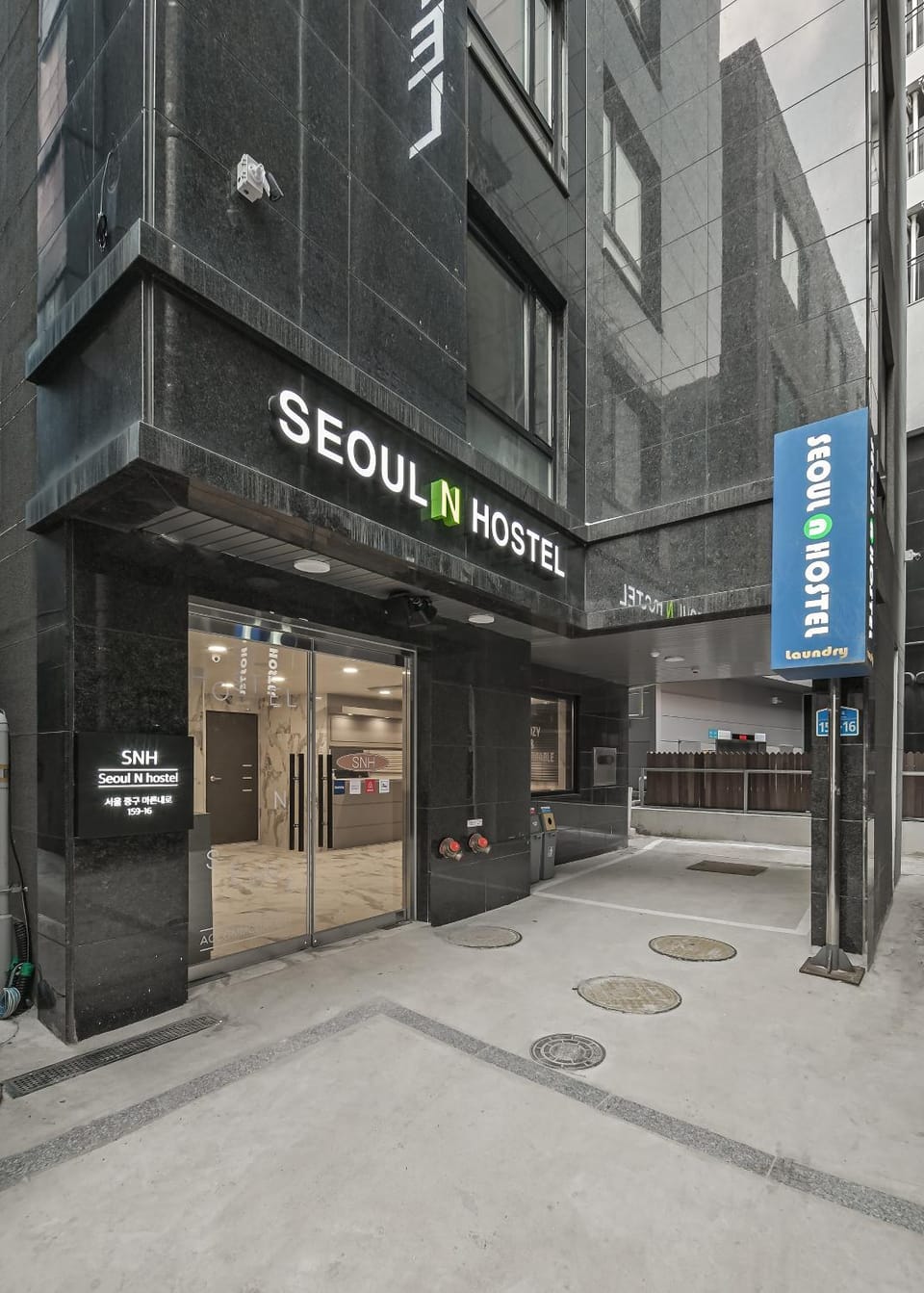 Facade/entrance, Property logo or sign, Location
