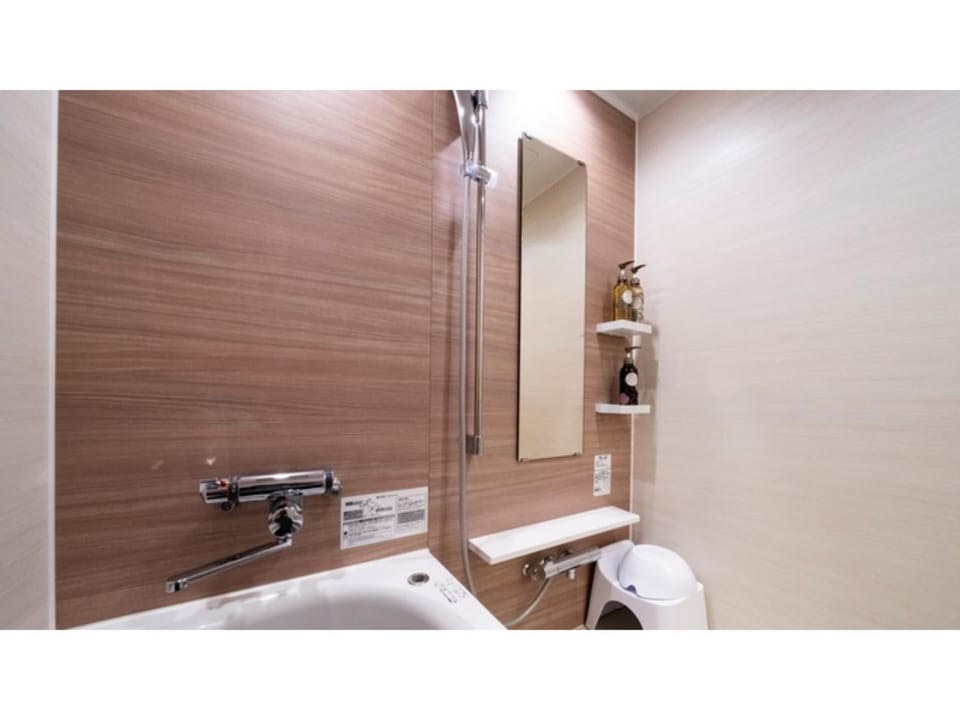 Hotel Torifito Miyakojima Resort - Vacation STAY 79471v Hotel in Okinawa Prefecture