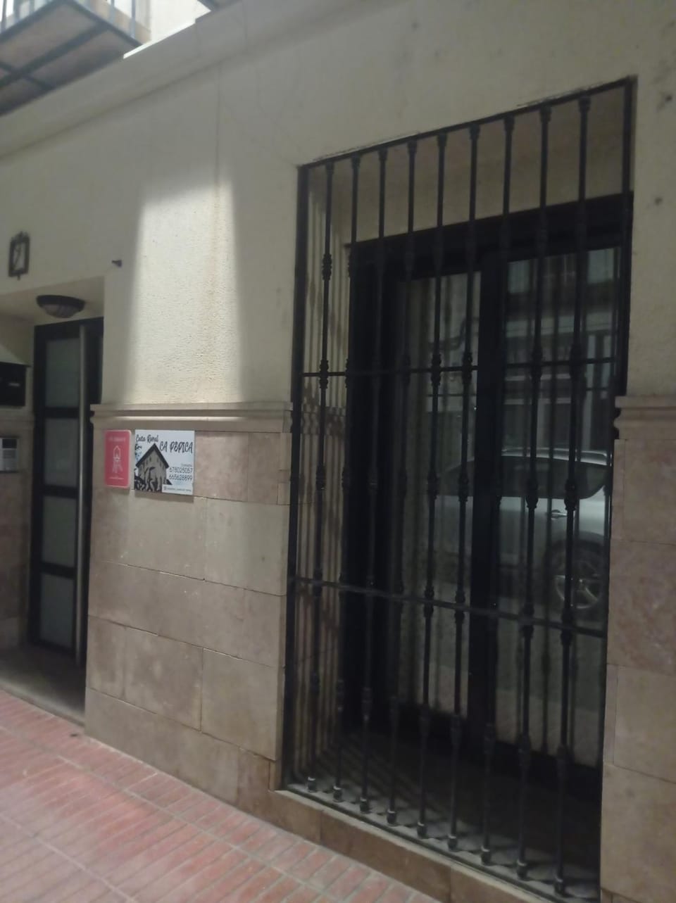 Facade/entrance