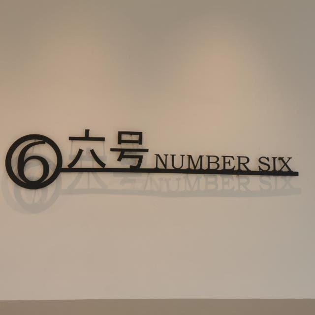 Number 6 Smart Guest House Bed and Breakfast in Selangor, Malaysia