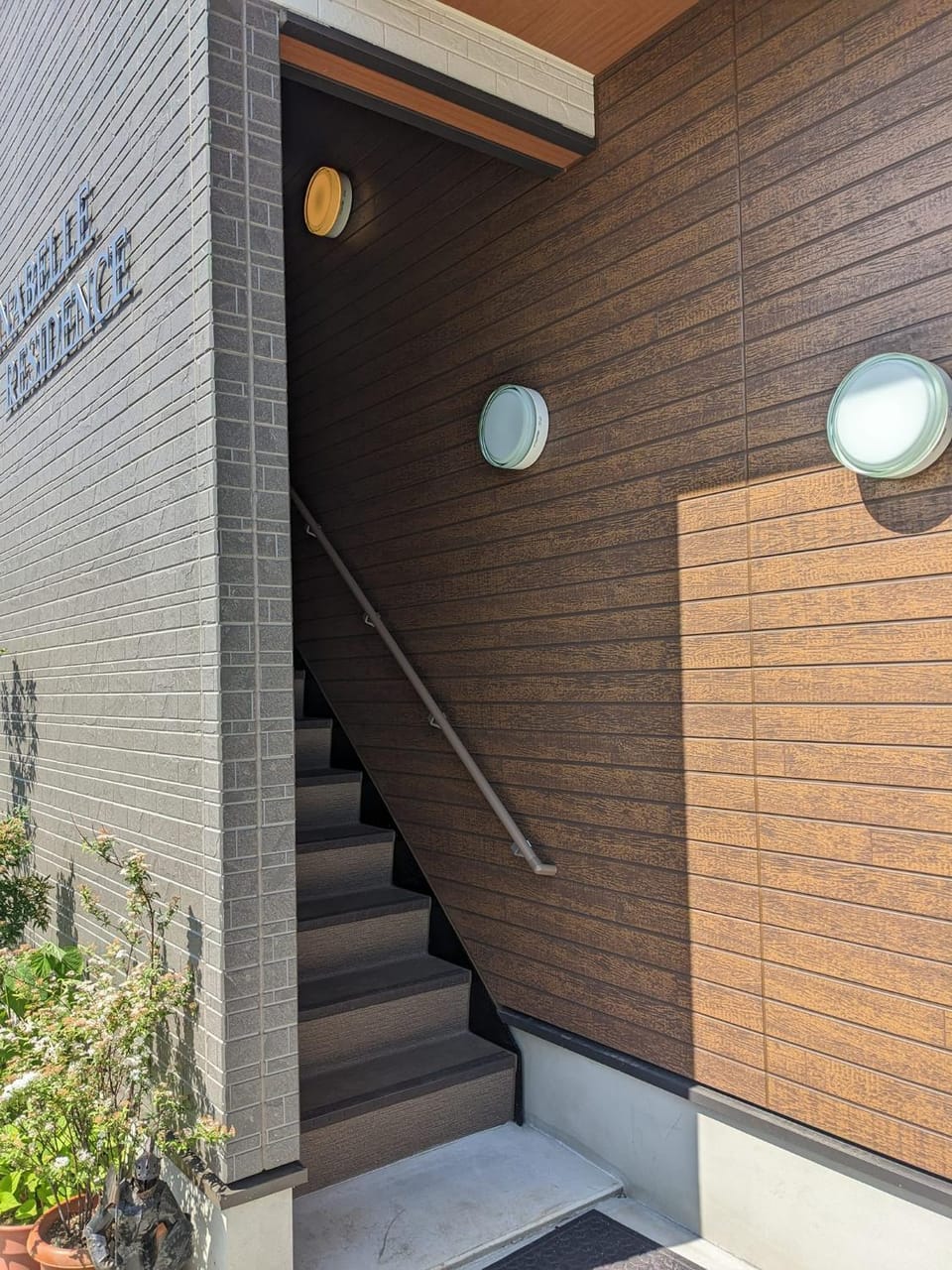 Facade/entrance
