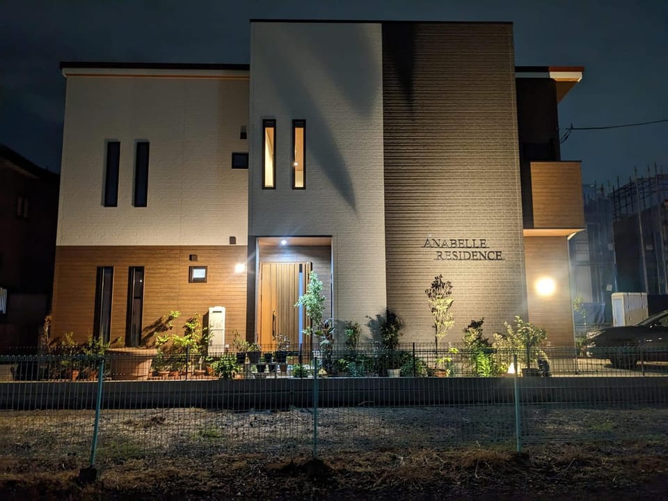 Property building, Night
