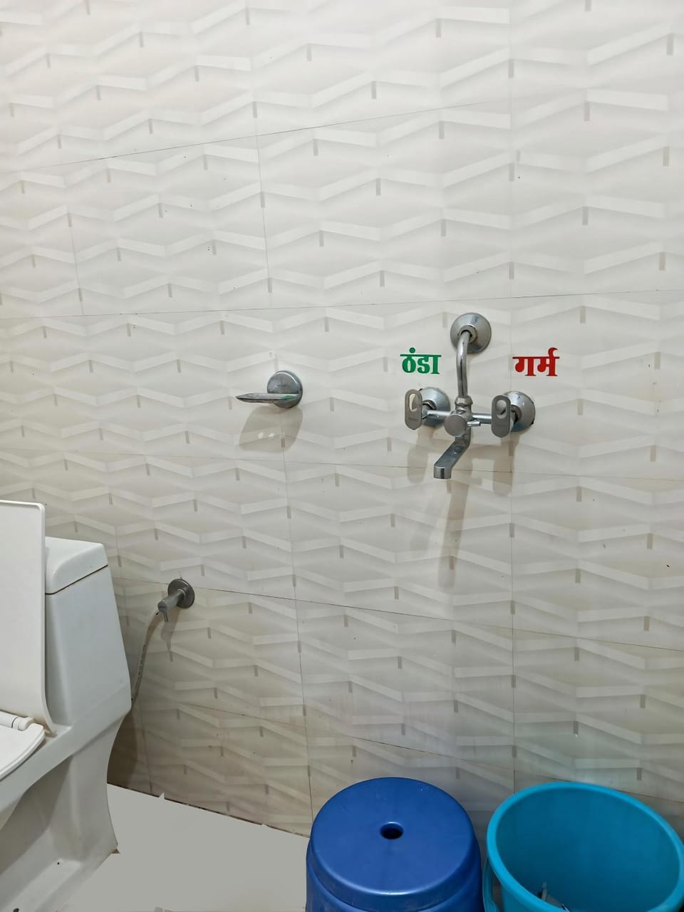 Bathroom, Public Bath