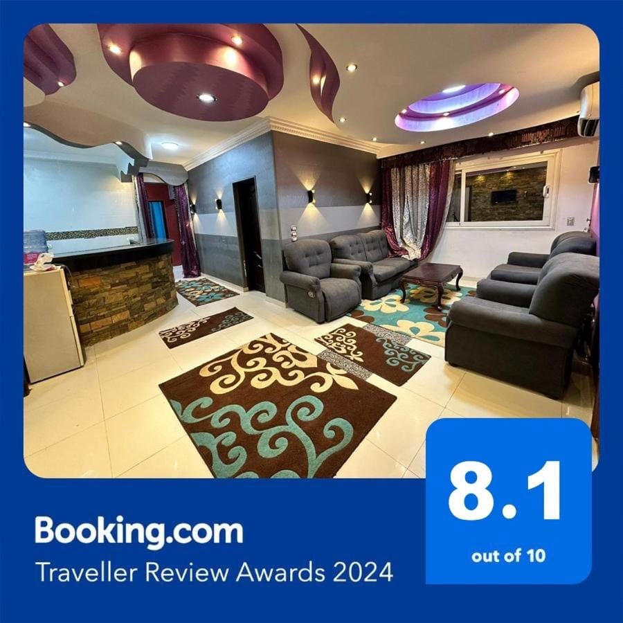 Misr Al Gadedah Rooms Vacation rental in Cairo Governorate