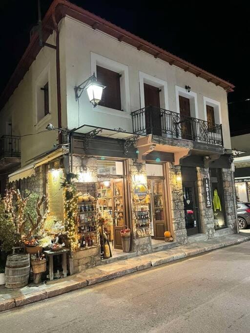 Agora Mansion House in Peloponnese, Western Greece and the Ionian