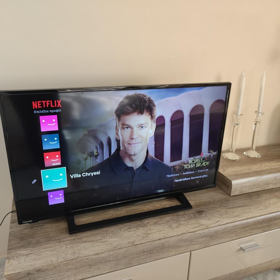 TV and multimedia