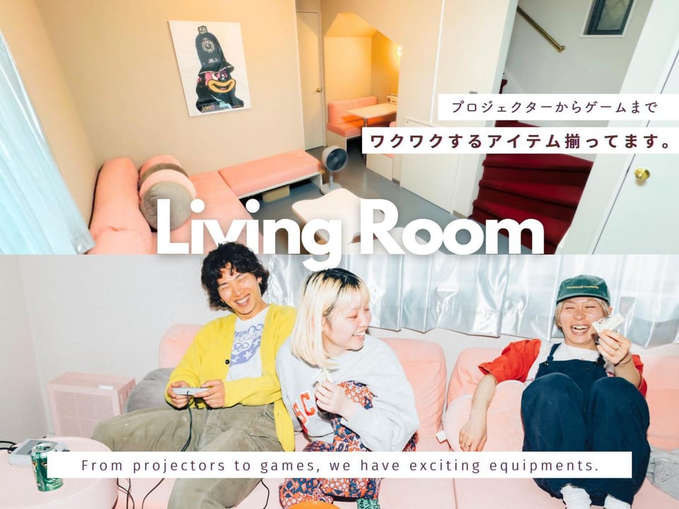 lobby, tateishi - Sauna & Stay Apartment in Japan