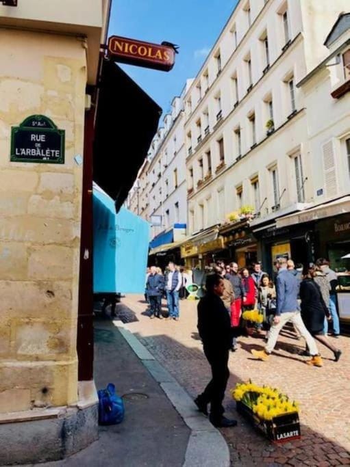 Juliette - Tiny 1BR Pantheon Luxembourg Hideaway Apartment in Paris