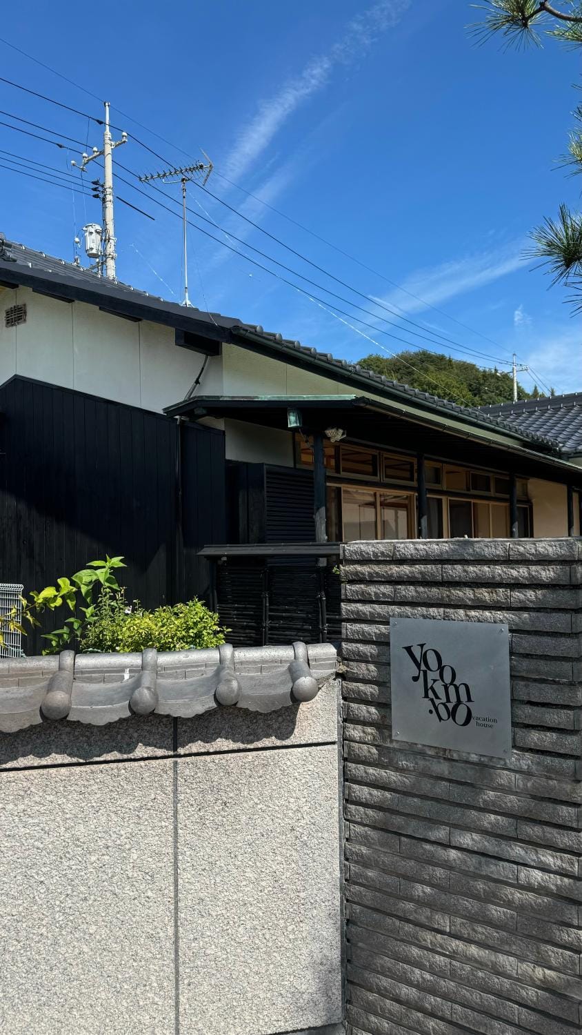Vacation House YOKOMBO Villa in Japan