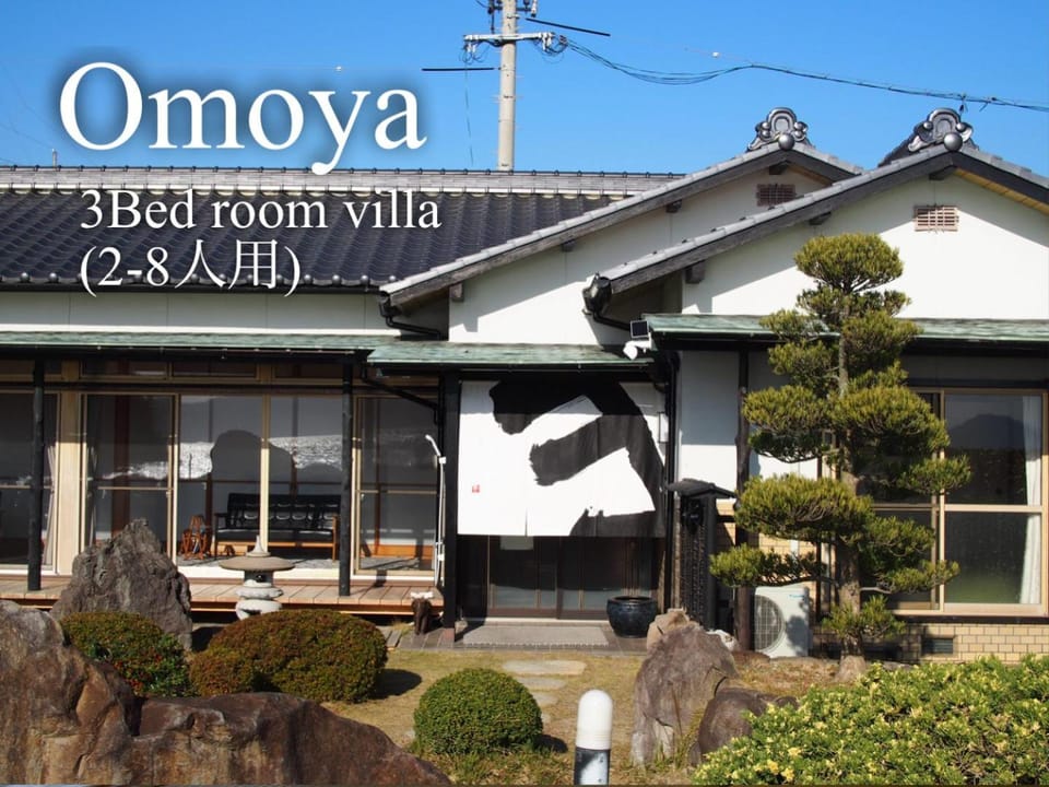 Vacation House YOKOMBO Villa in Japan