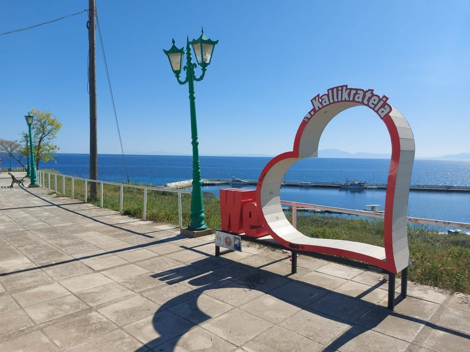 Sky Rooms Apartment in Halkidiki