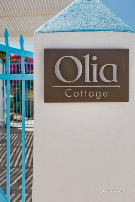 Olia Cottage House in Karpathos