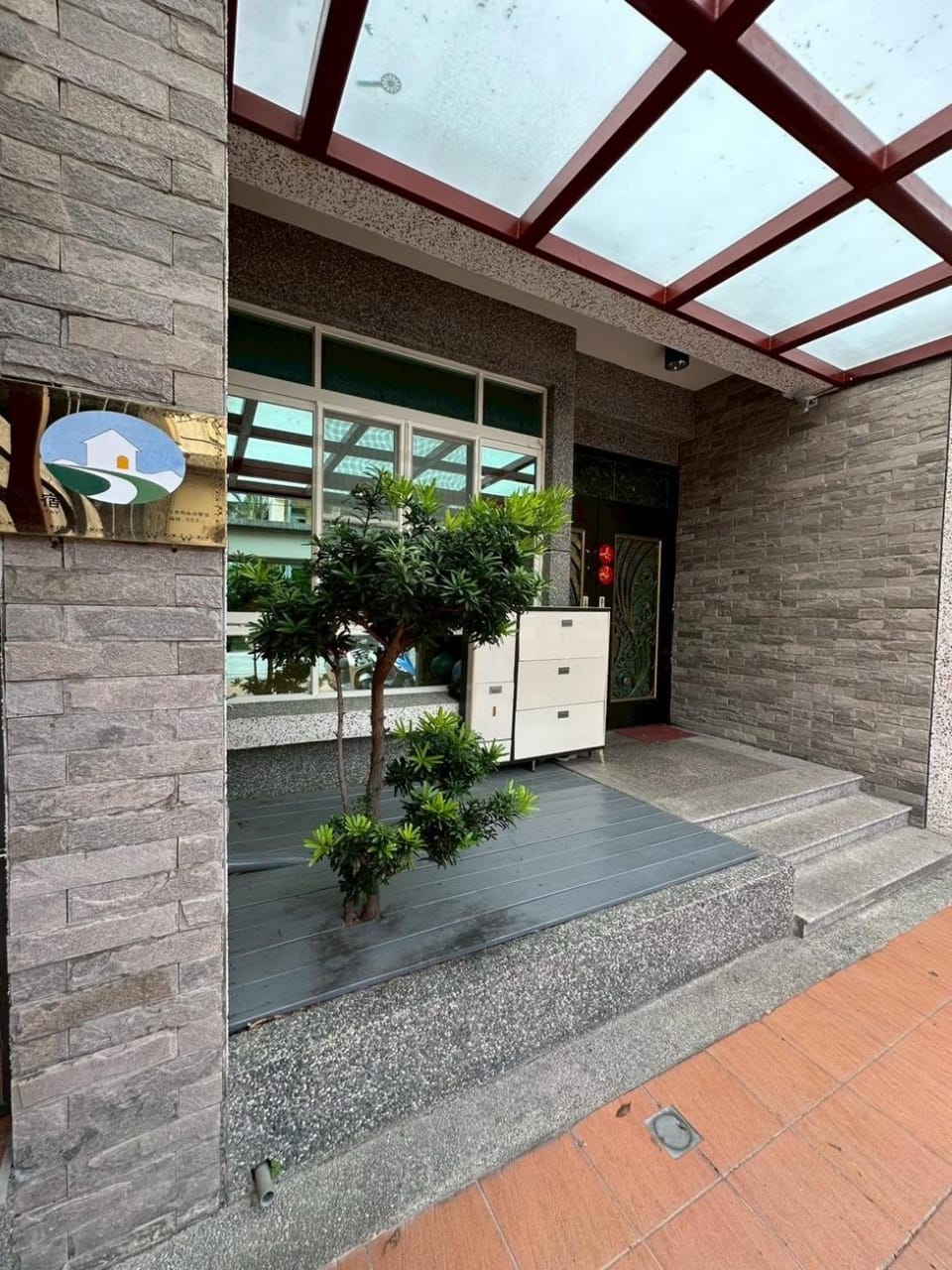 台東市秘密基地民宿 Vacation rental in Taiwan, Province of China