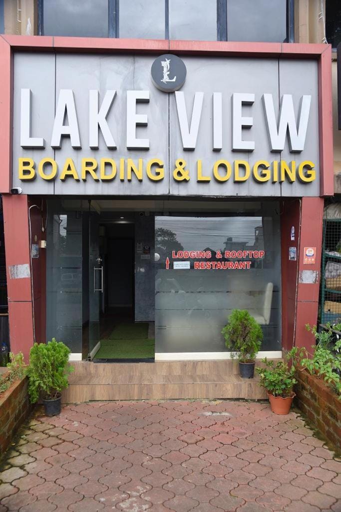 HOTEL LAKE VIEW Hotel in Karnataka