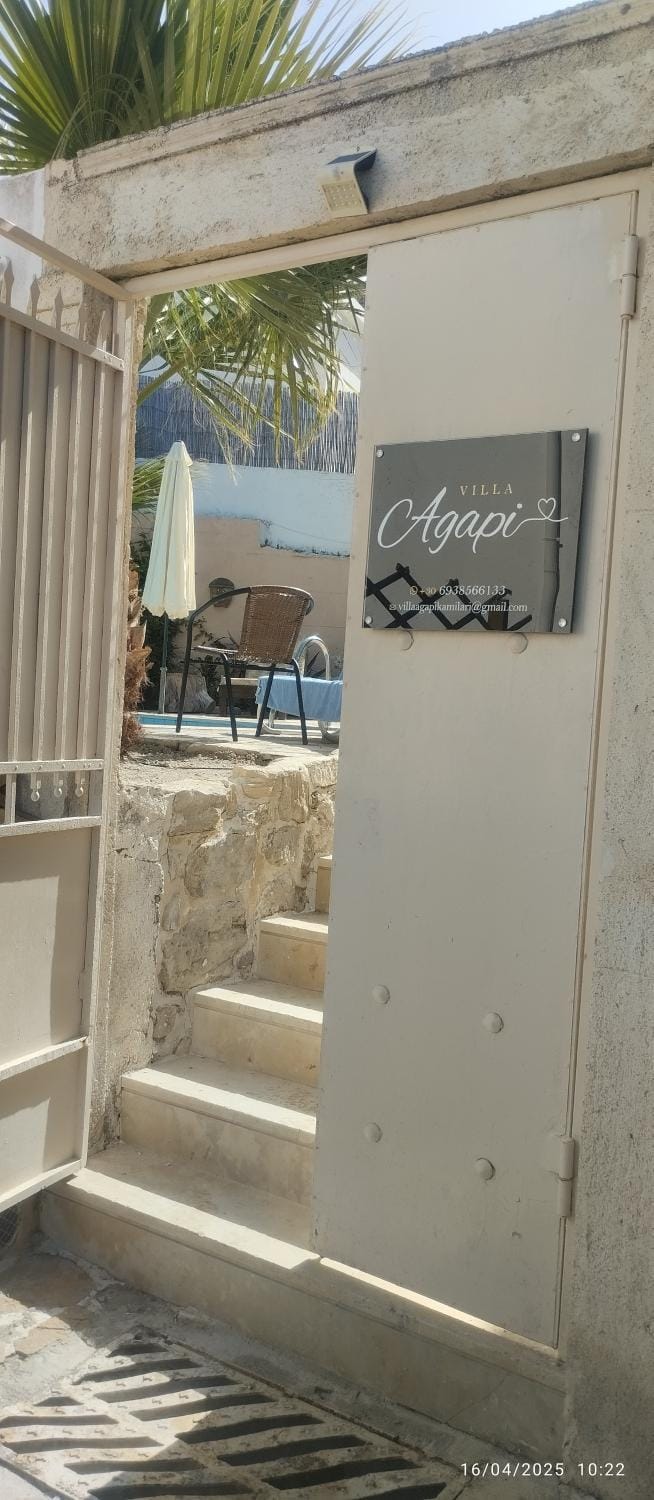 Villa Agapi 2 Villa in Crete