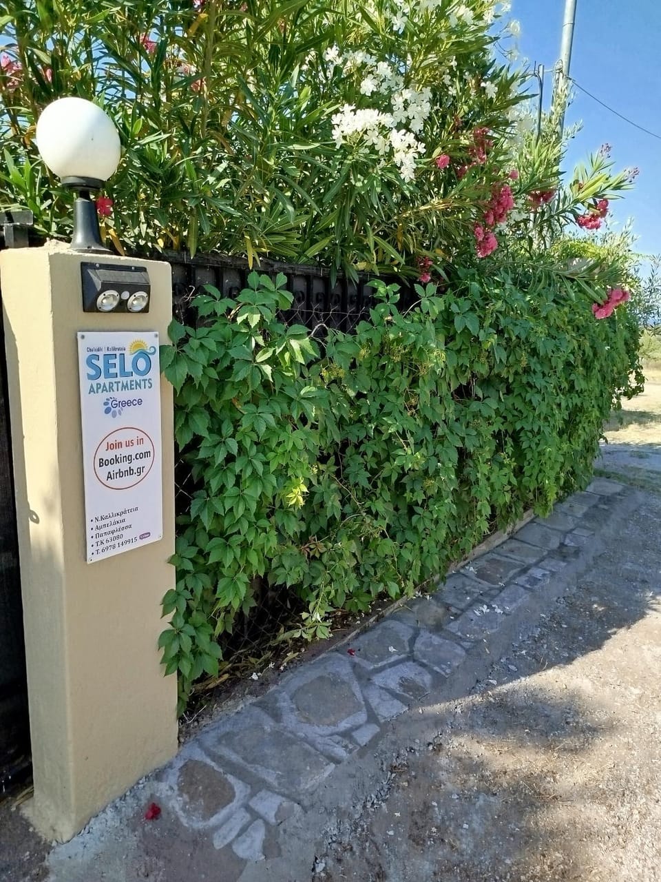Facade/entrance, Logo/Certificate/Sign, Street view