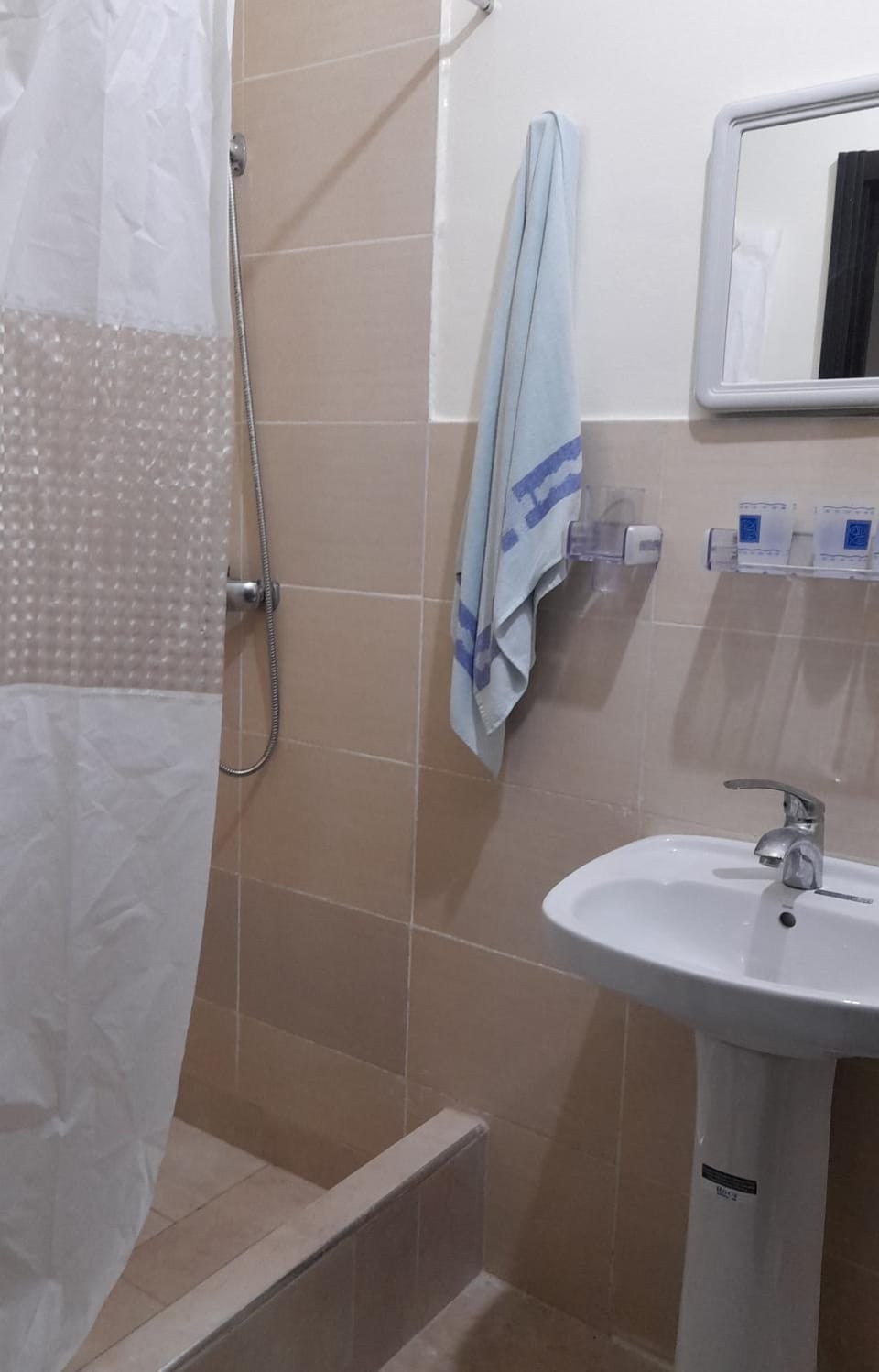RELAX IBN BATOUTA Apartment in Tangier