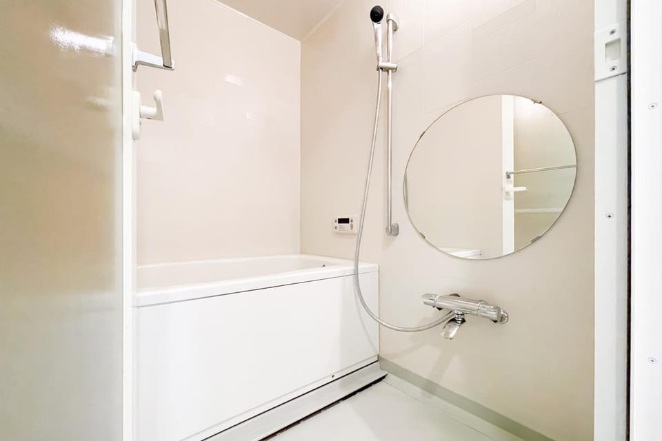 Bathroom, Bath
