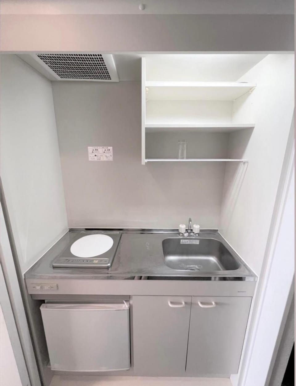 ホテル辰巳俱楽部 Hotel in Chiba Prefecture