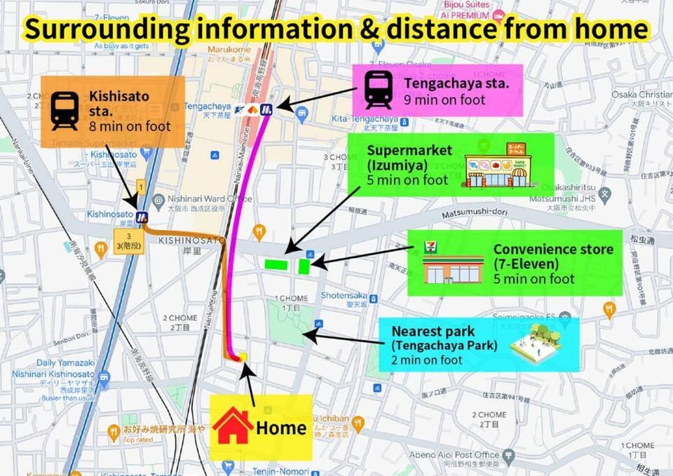 Umeda 15 min, Airport 40 min, USJ 30 min, Quiet residential neighborhood 5LDK Japanese style house for groups and families Apartment in Osaka