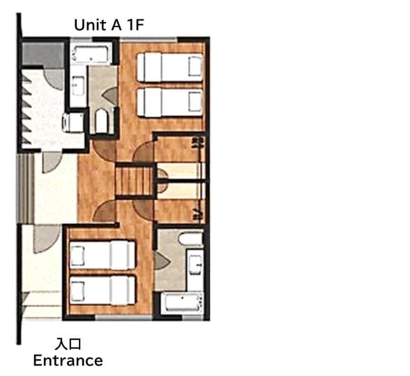AOYAMA VILLA with 3 ensuite Villa in Niseko