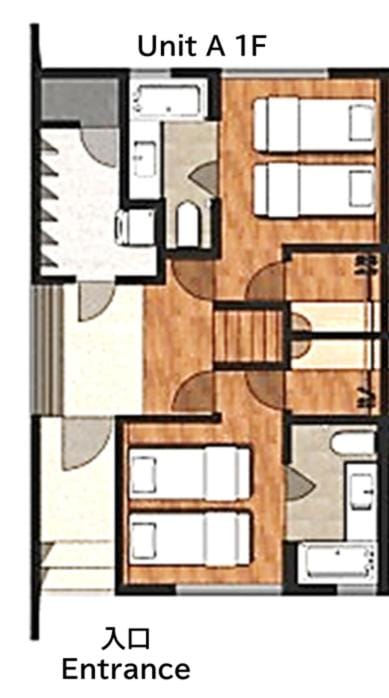AOYAMA VILLA with 3 ensuite Villa in Niseko