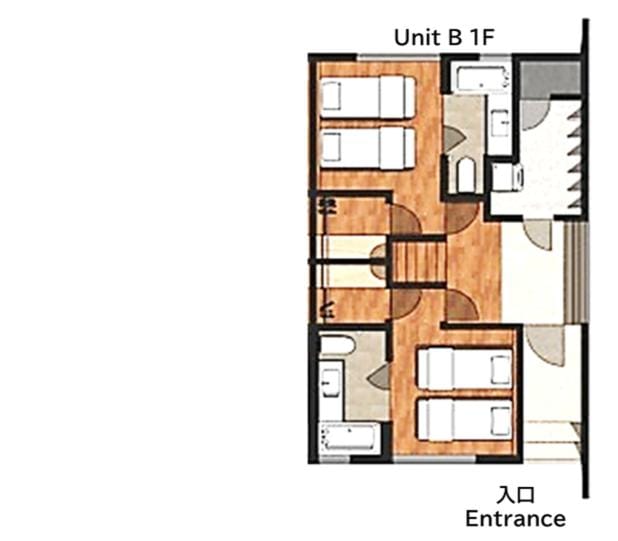 AOYAMA VILLA with 3 ensuite Villa in Niseko