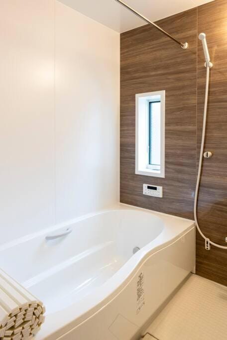 Shower, Bath