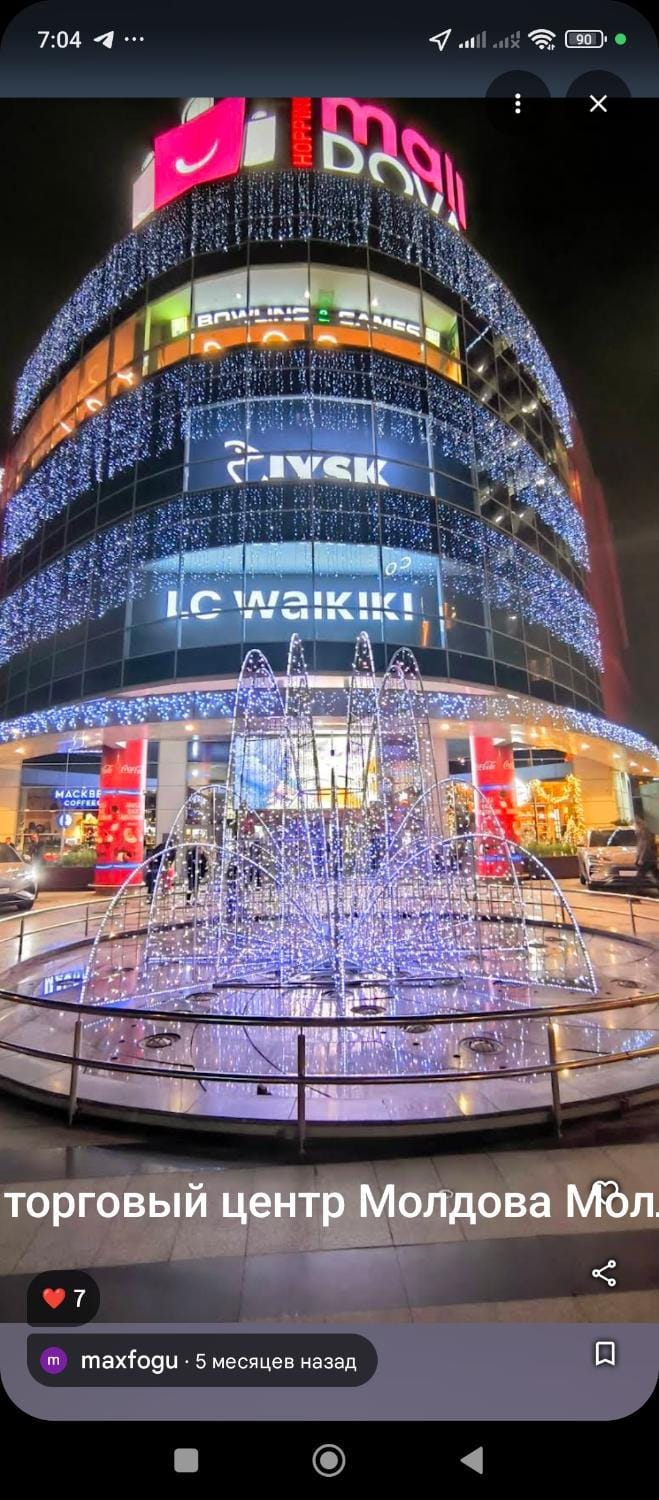 Люкс на Testemiteanu аэропорт 15 минут Apartment in Chișinău
