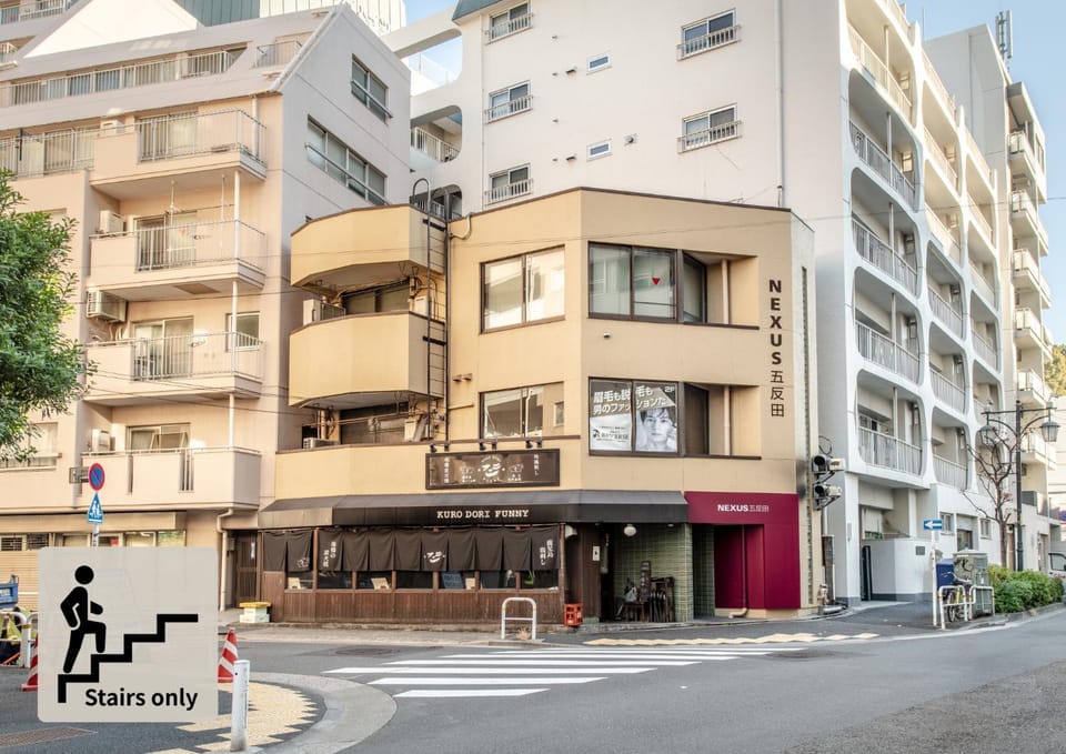 NEXUS HOTEL Gotanda Apartment in Kanagawa Prefecture