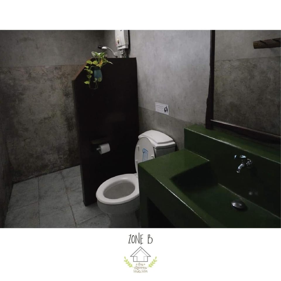 Shower, Bathroom, Public Bath