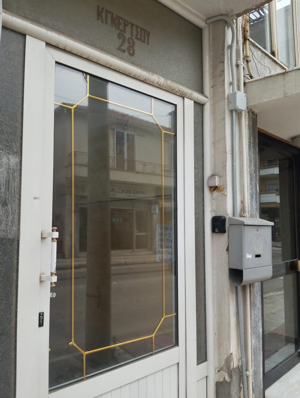 Kipseli 1 Apartment in Decentralized Administration of Macedonia and Thrace