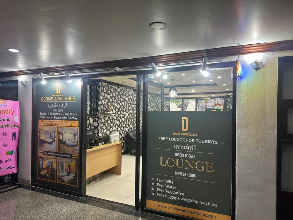 Communal lounge/ TV room, Property logo or sign