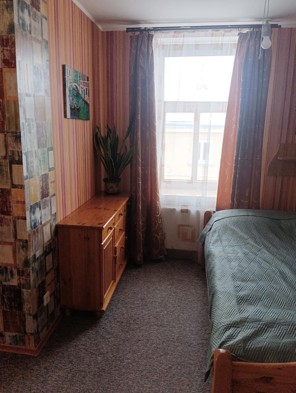 Ainas flat Apartment in Latvia