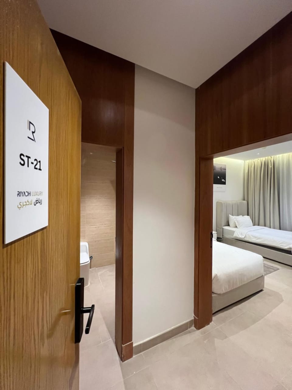 Riyadh Luxury الرياض لاكجري للشقق الفندقية Apartment in Riyadh