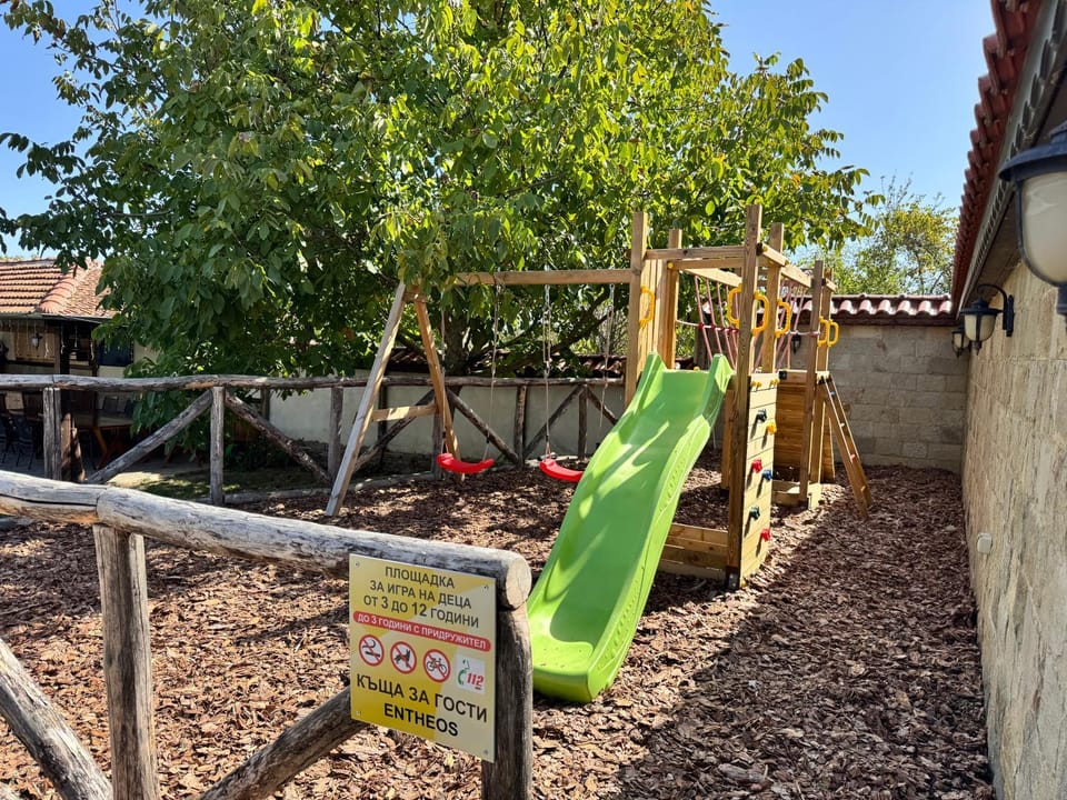 Children play ground