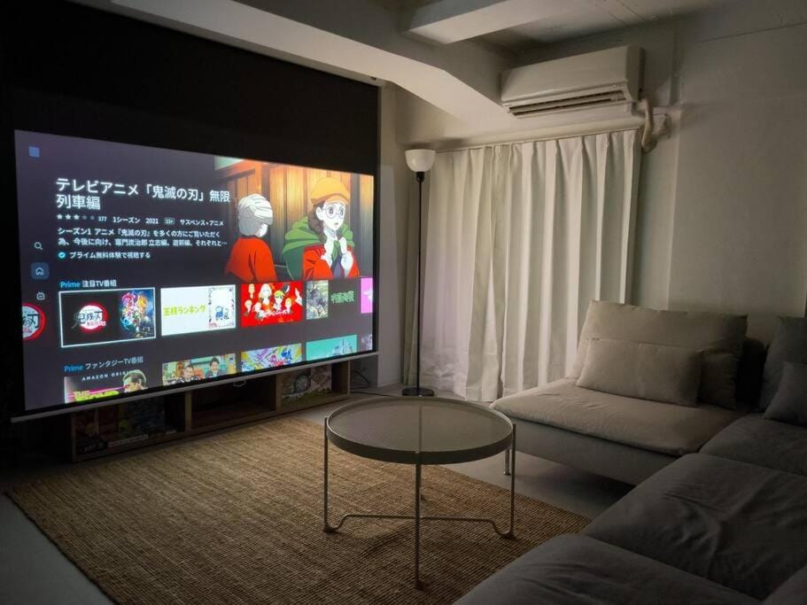 TasoneUrbanStayOsaka なんば日本橋三陽グリーンハイツ301 Apartment in Osaka