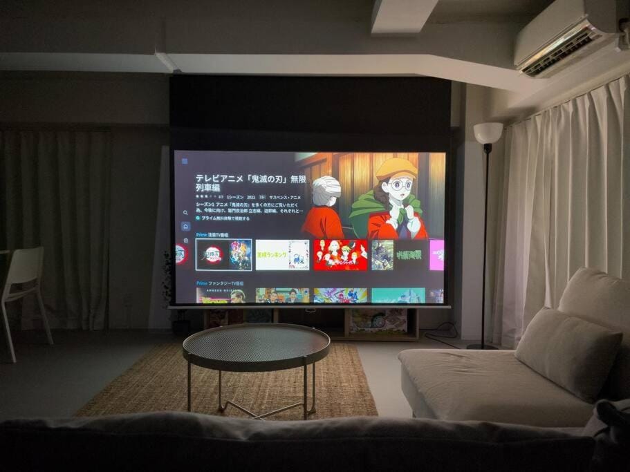 TasoneUrbanStayOsaka なんば日本橋三陽グリーンハイツ301 Apartment in Osaka