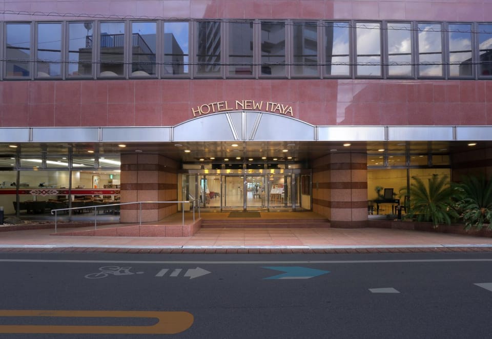 Property building, Facade/entrance
