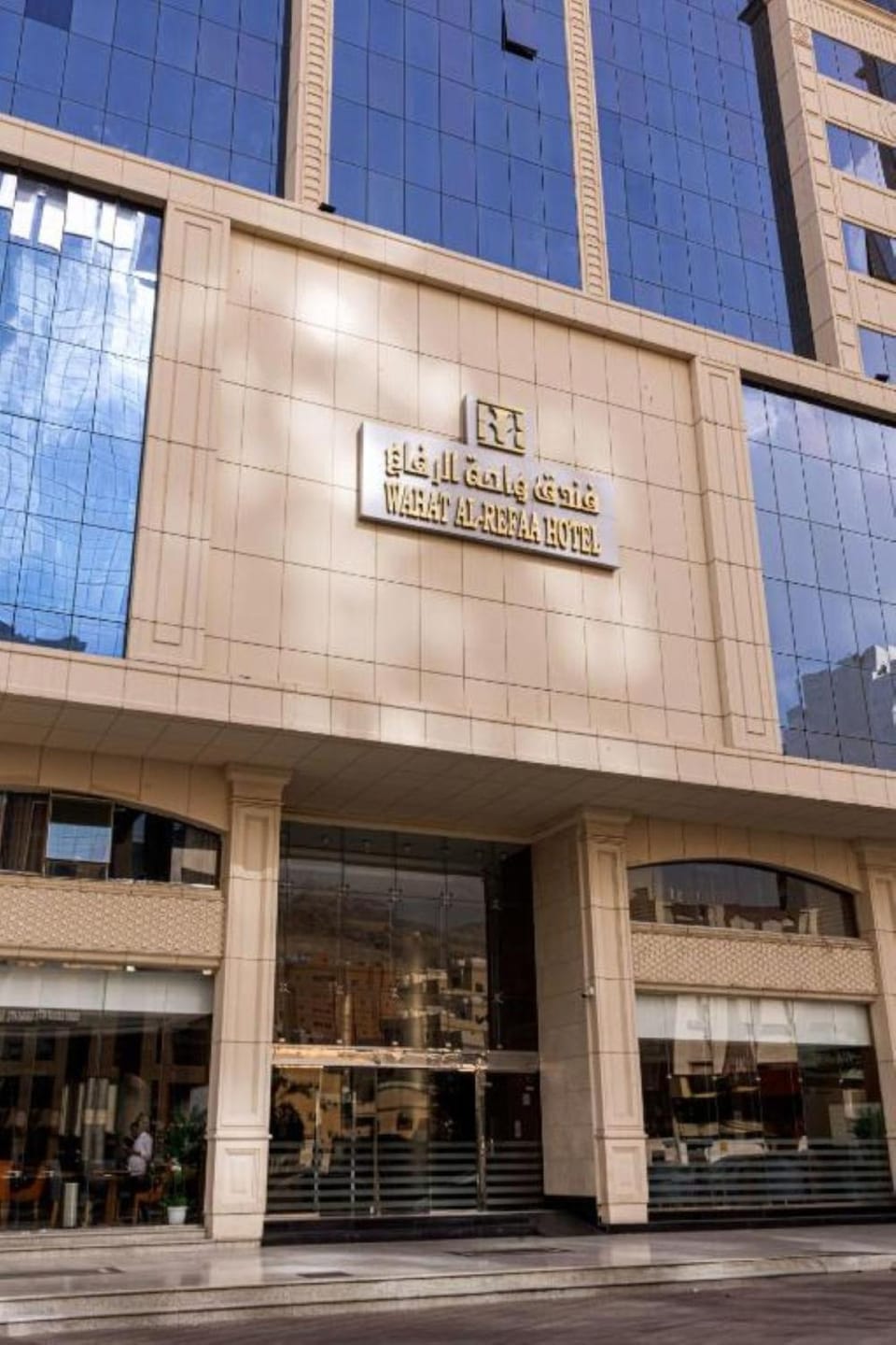 Property building, Facade/entrance