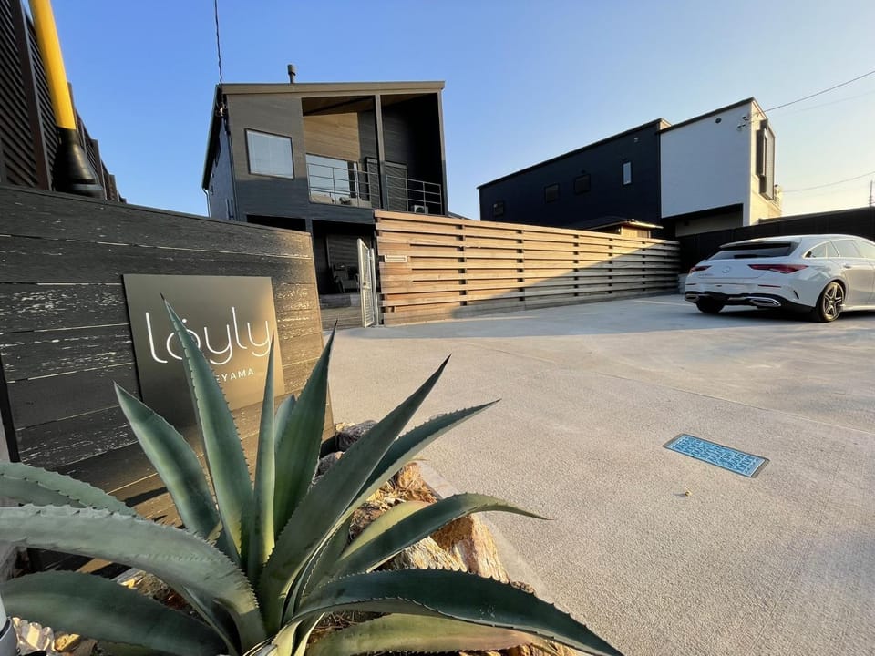 Property building, Parking