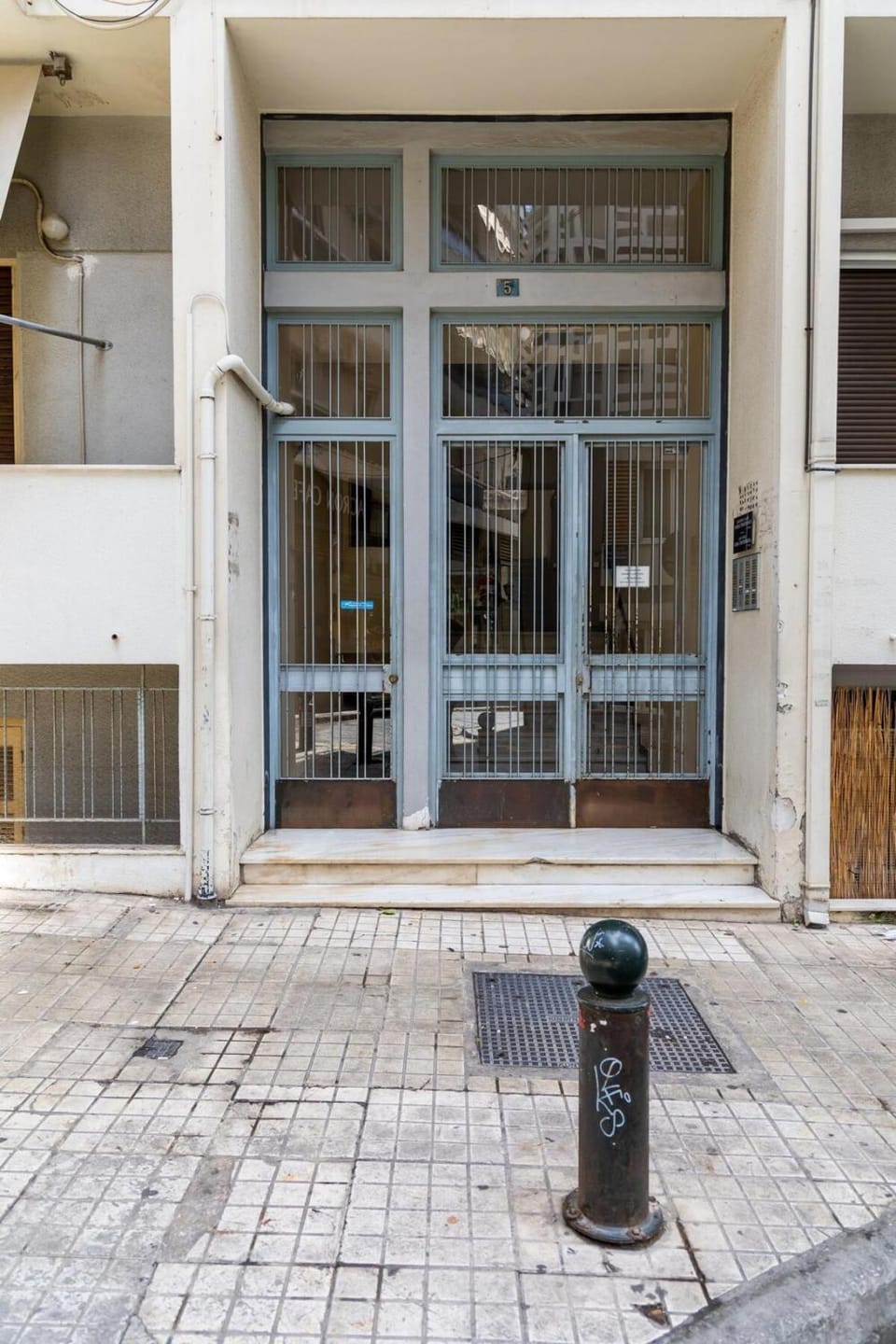 Acropolis museum amazing studio Apartment in Athens