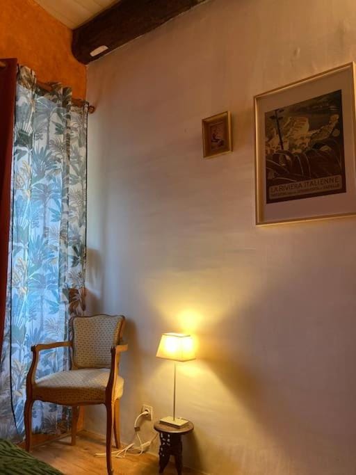 La nuit de la chouette House in Occitanie