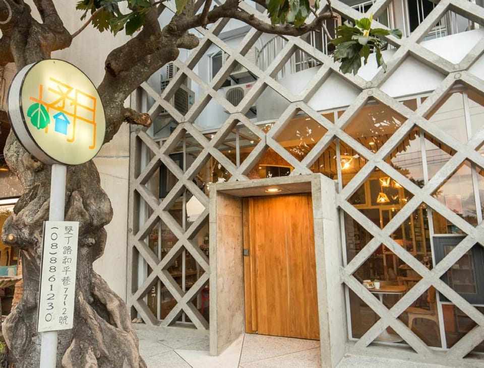Property building, Facade/entrance
