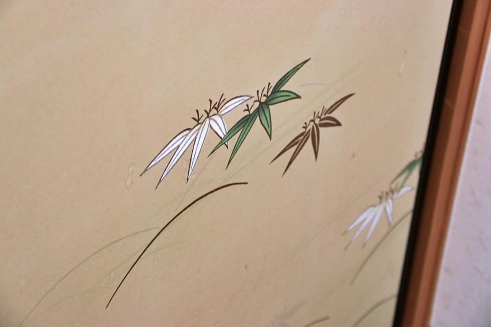 Decorative detail